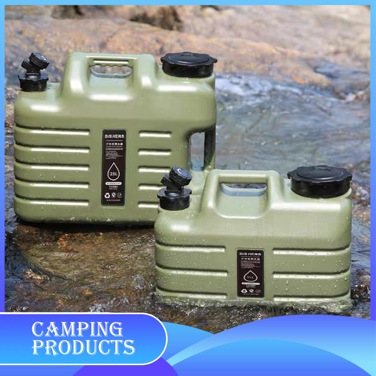 Outdoor Water Bucket 25L