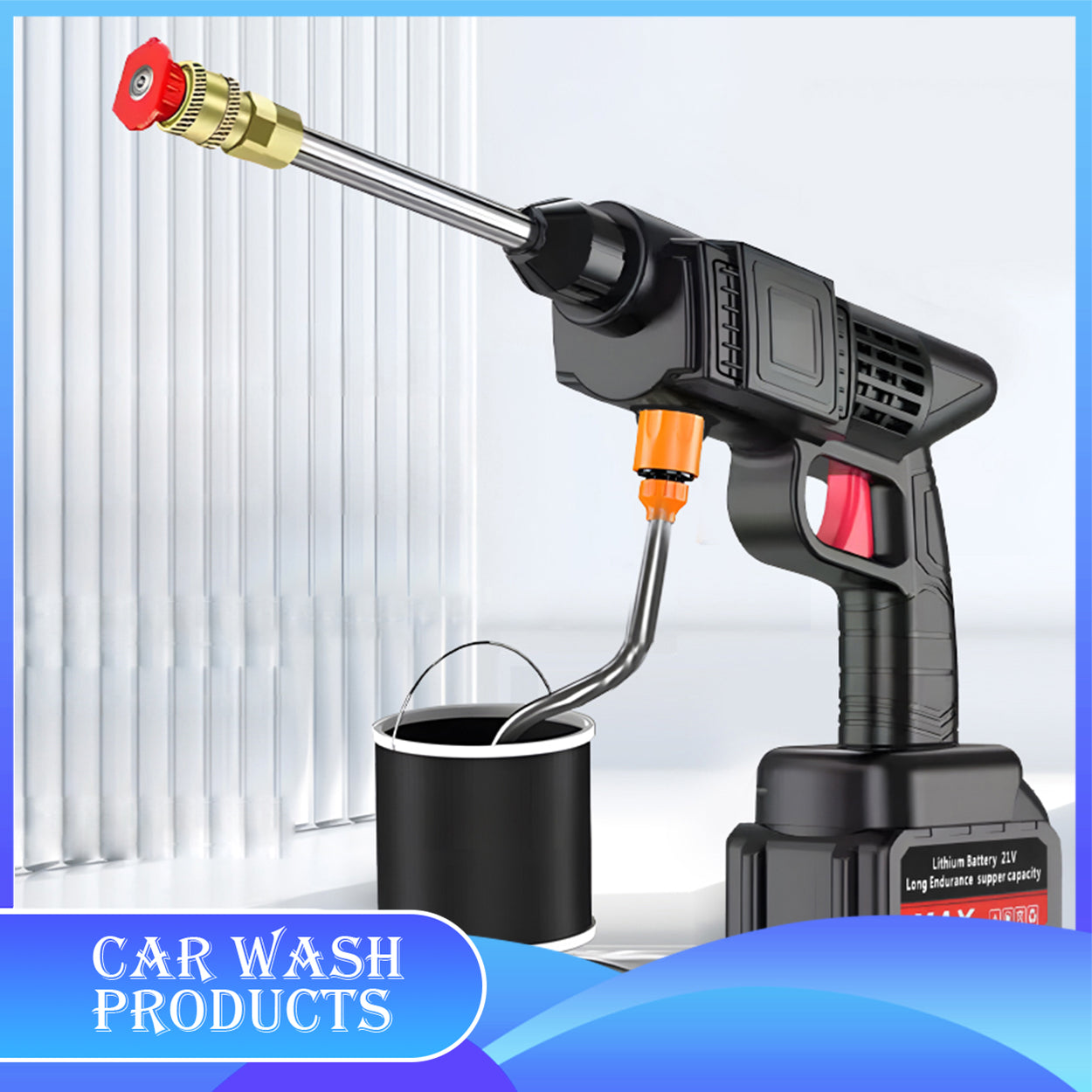 Car Washing Gun