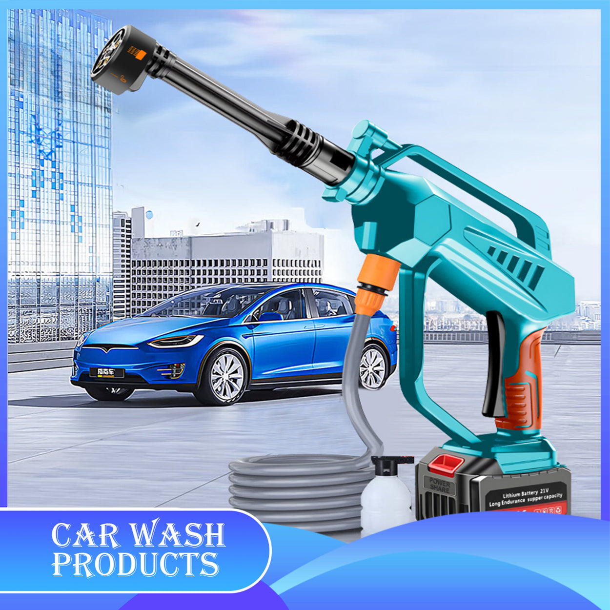 Car Washing Gun