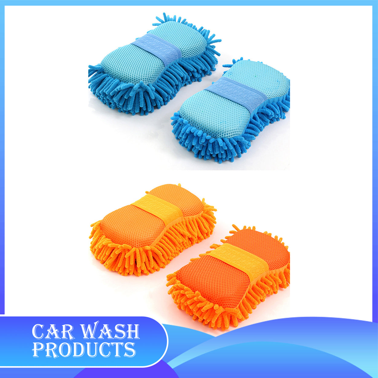 Car Wash Brush Set