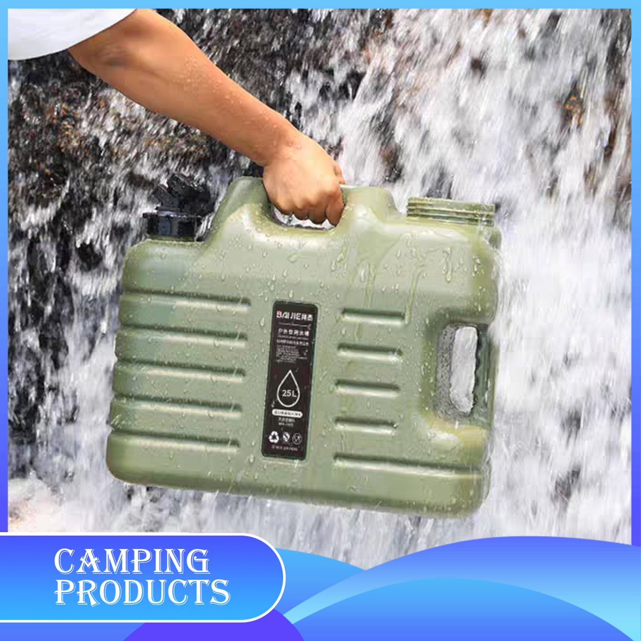 Outdoor Water Bucket 25L