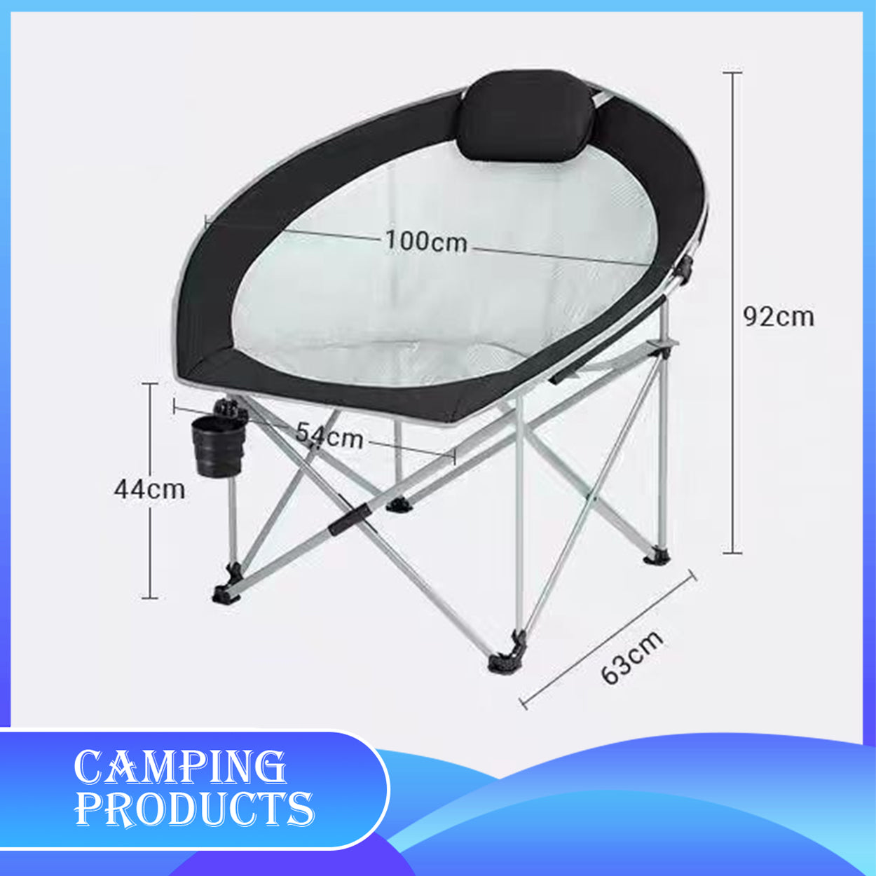Portable Oversized Moon Chair