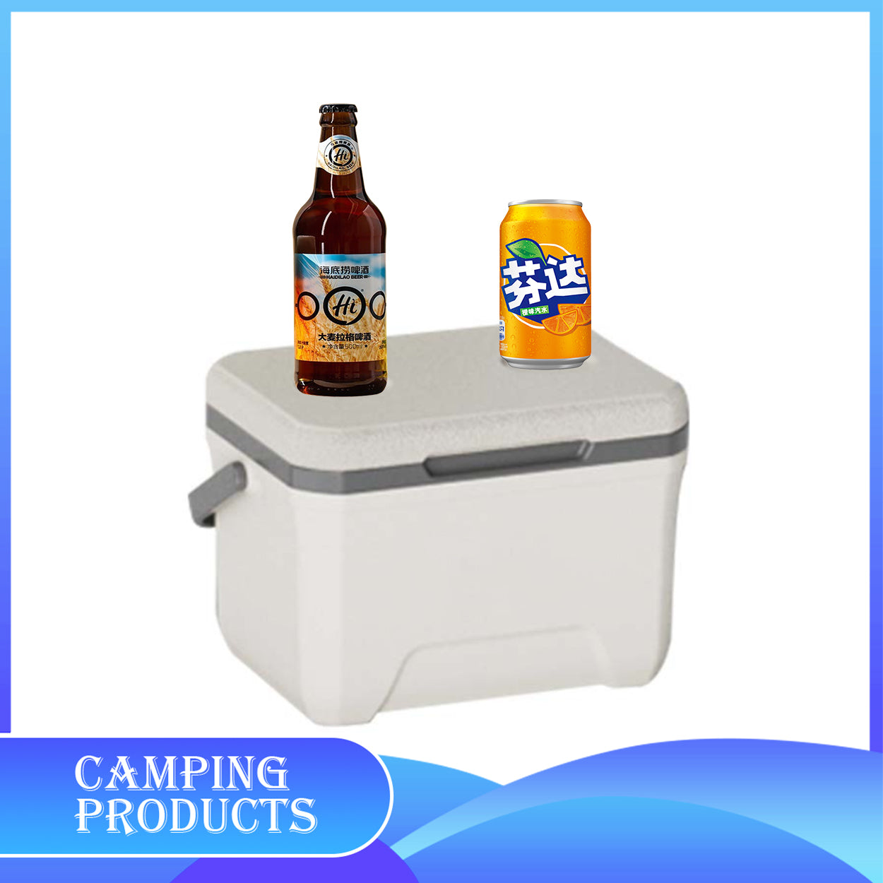 Portable Camping Cooler