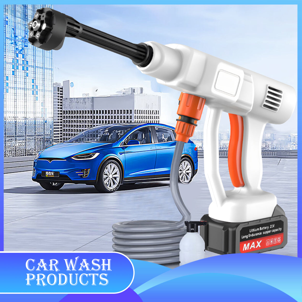 Car Washing Gun