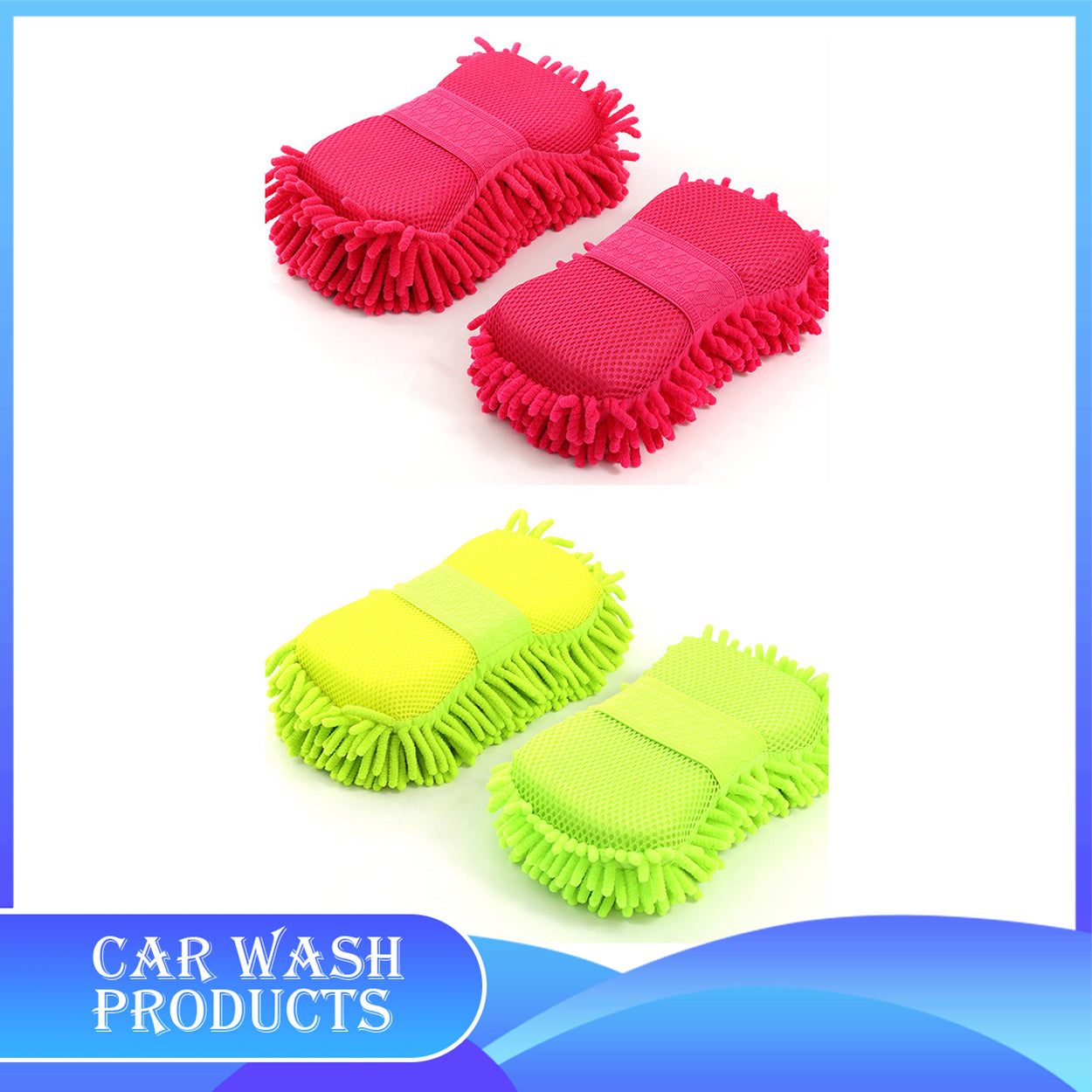 Car Wash Brush Set