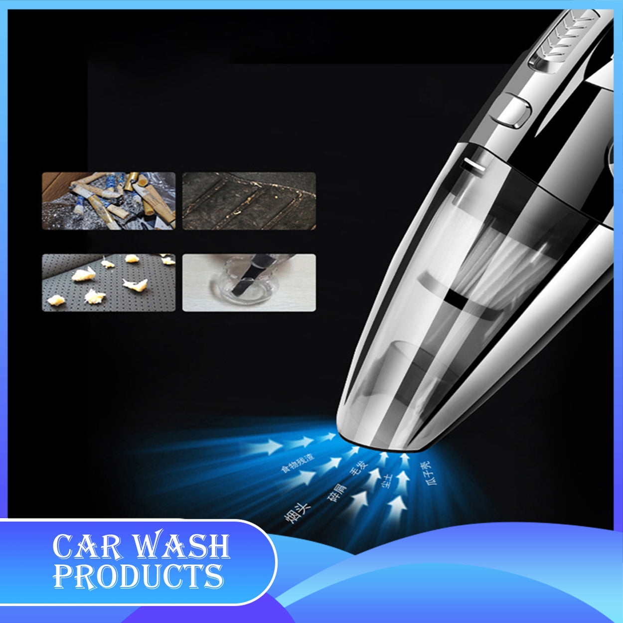 Handheld Vacuum Cleaner