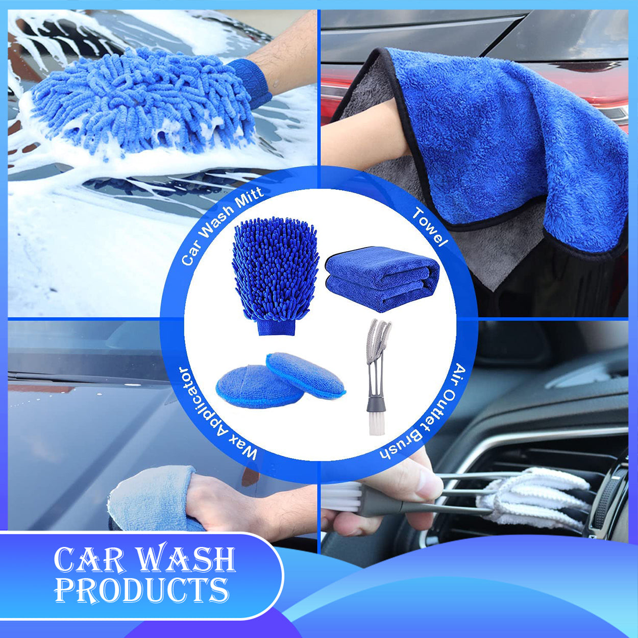 Car Wash Brush Set
