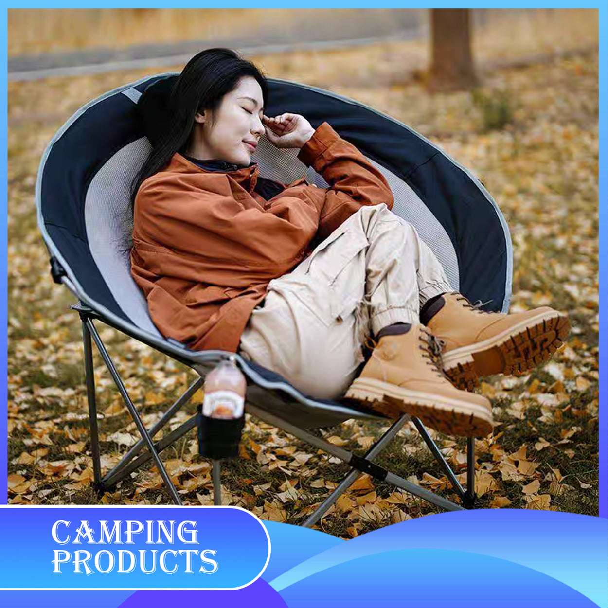 Portable Oversized Moon Chair