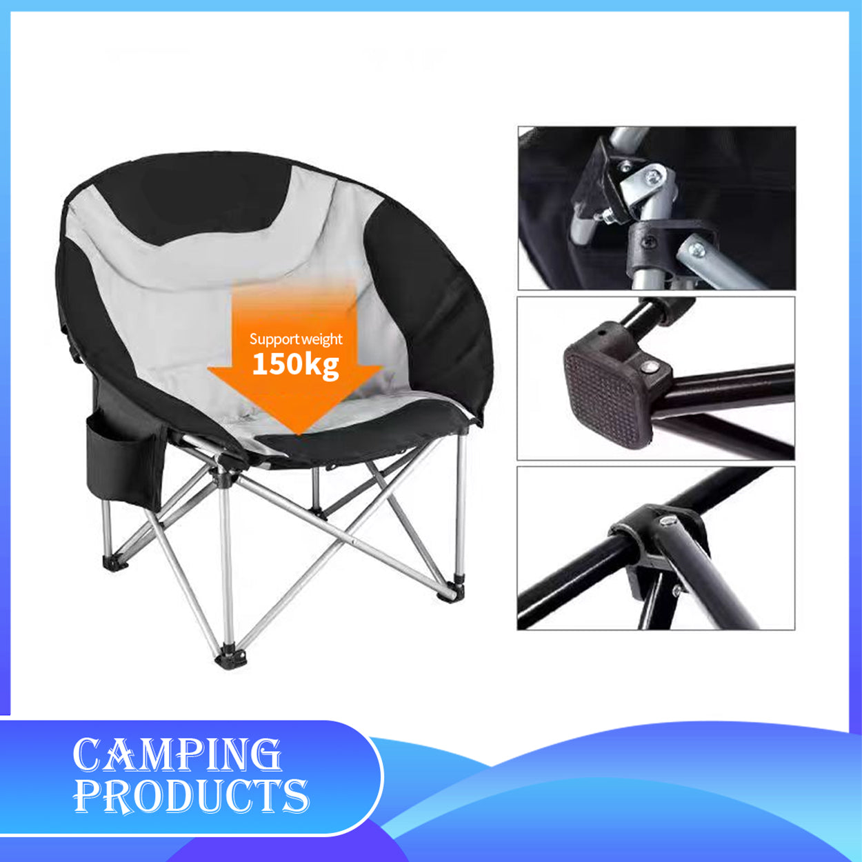 Portable Oversized Moon Chair