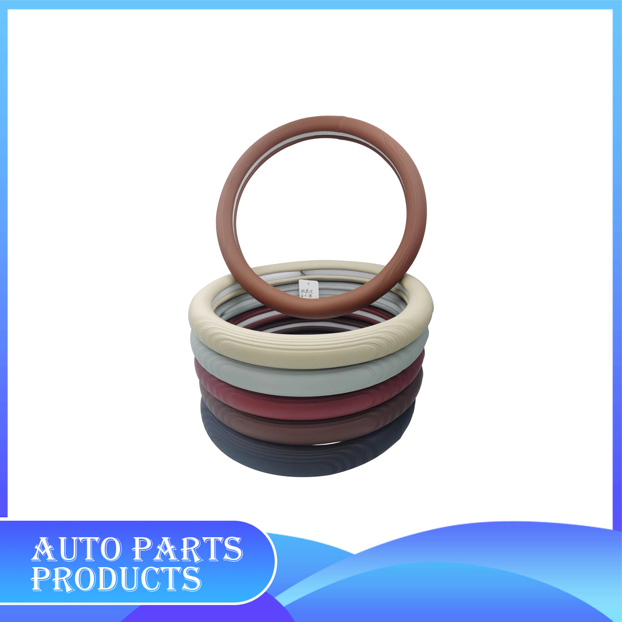 Car Steering Wheel Cover