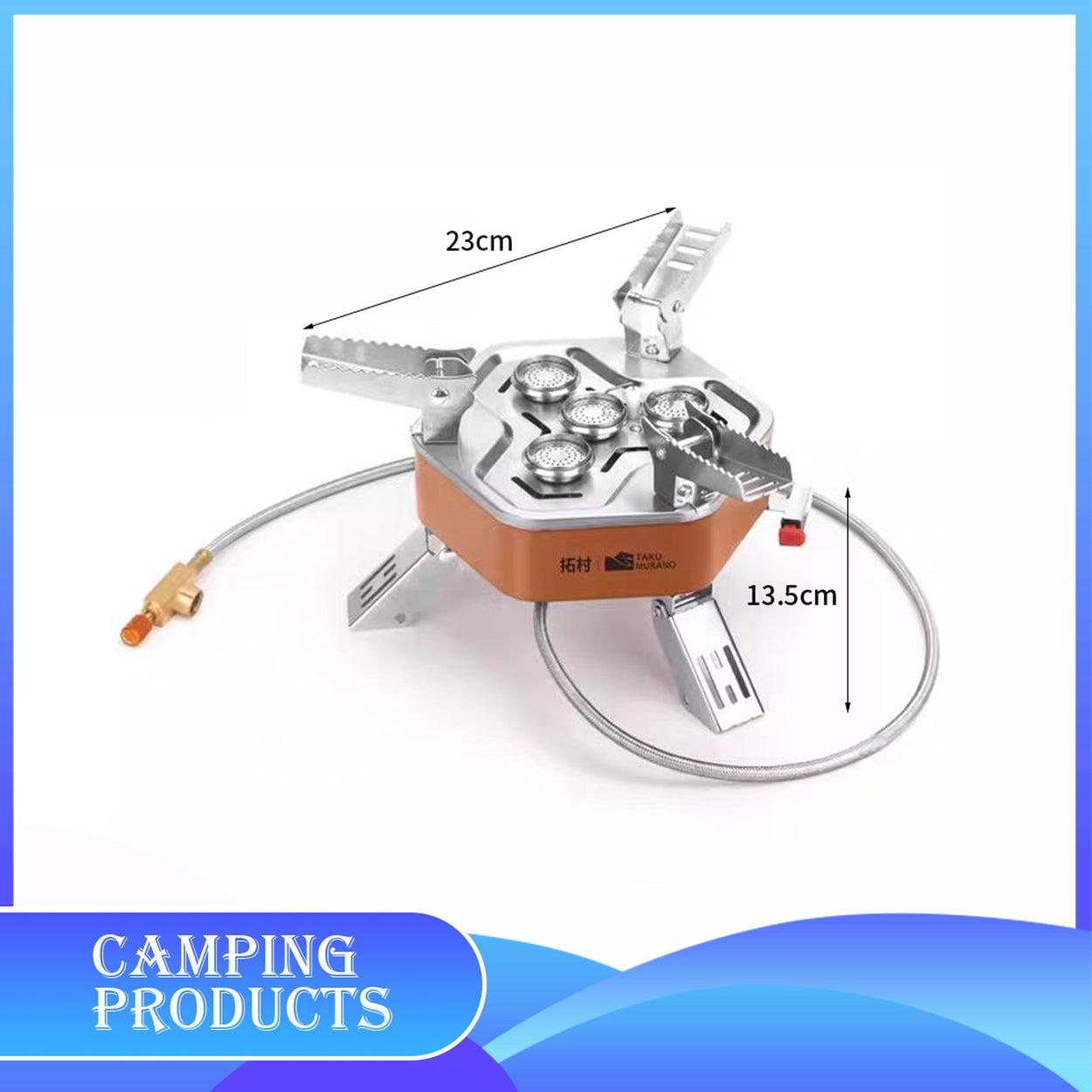 Portable Camping Stove