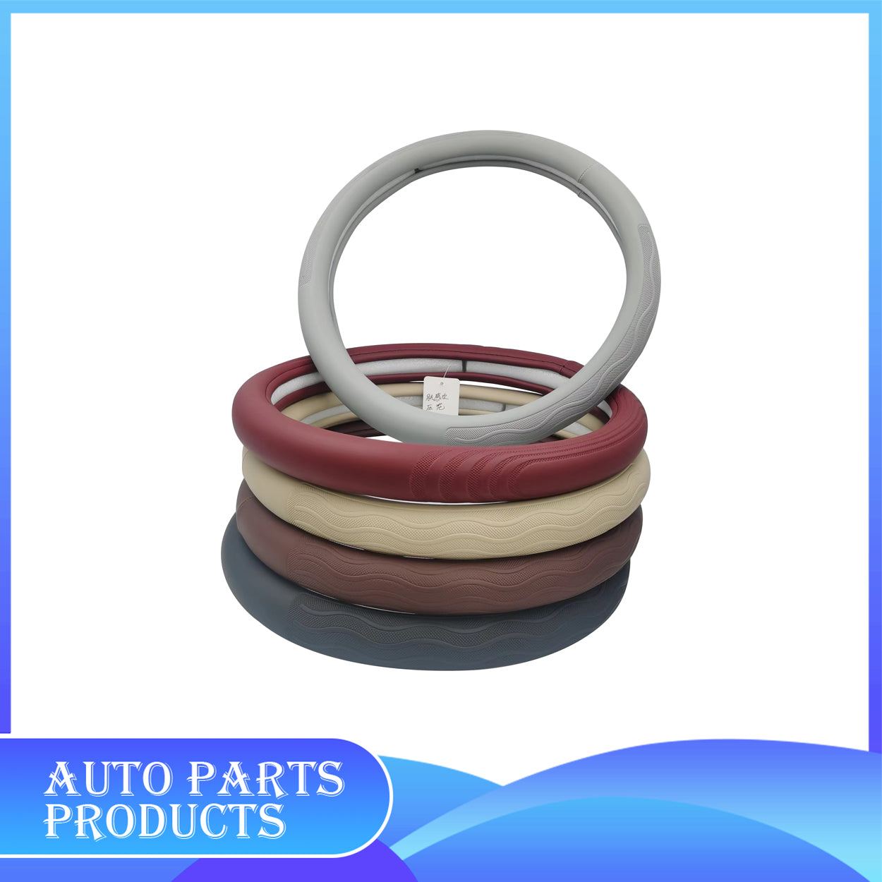 Car Steering Wheel Cover