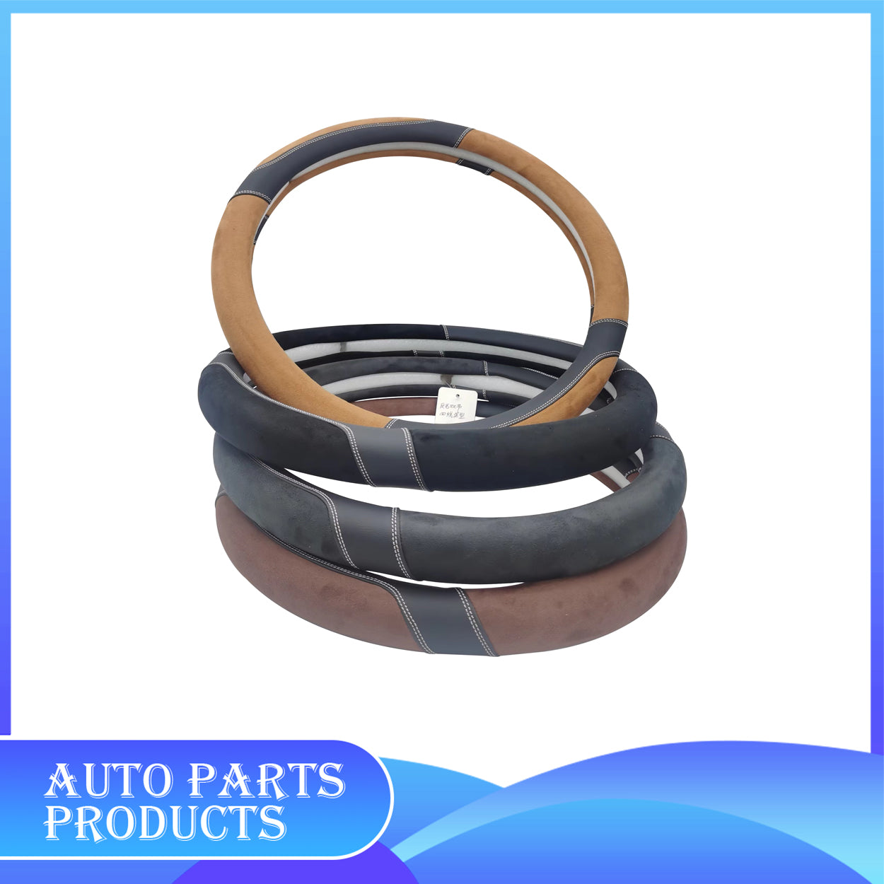 Car Steering Wheel Cover