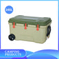 Portable Cooler Box