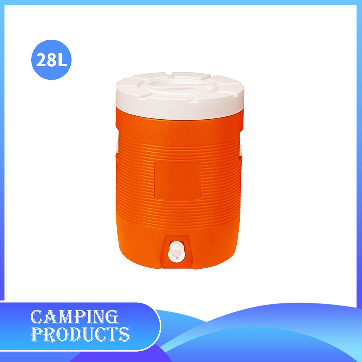 Camping Water Cooler