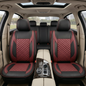 Premium 5Pcs Set Leather (Faux) Car Seat Cover Full Set | SUV Car