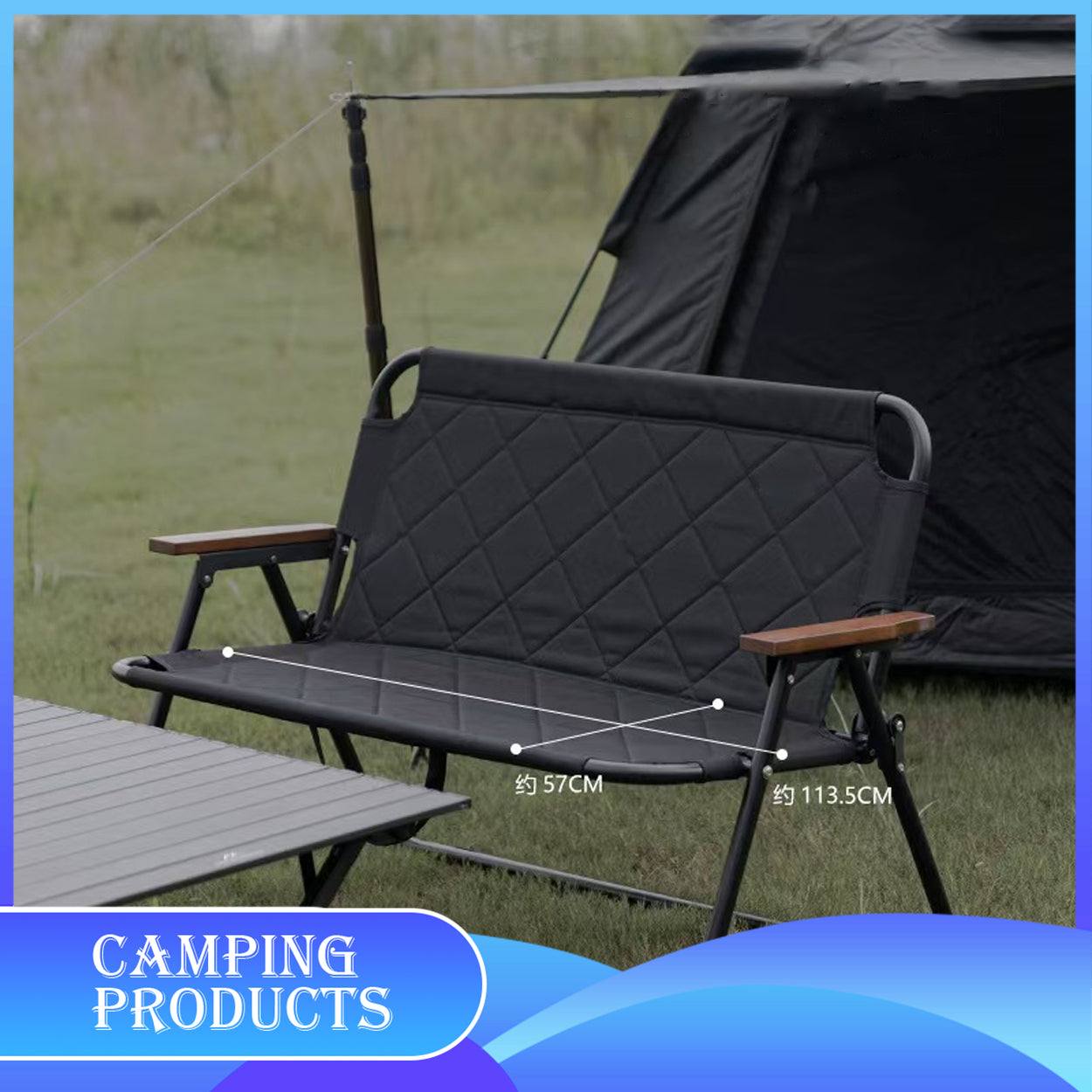 Folding Camping Chair