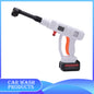 Car Washing Gun