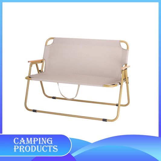 Folding Camping Chair