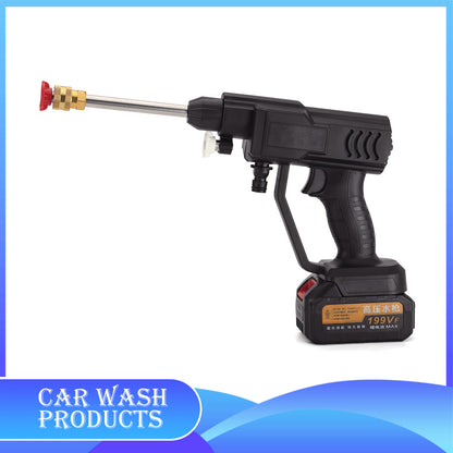 Car Washing Gun