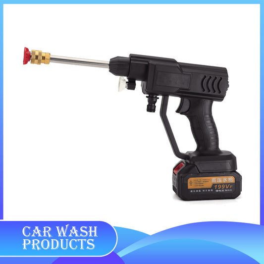 Car Washing Gun