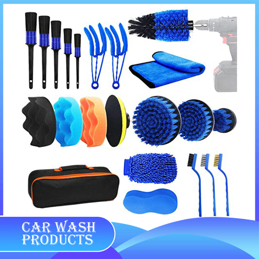 Car Wash Brush Set