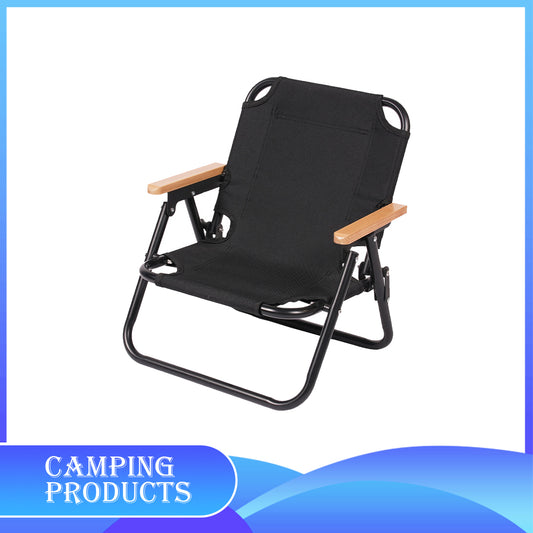 Folding Camping Chair