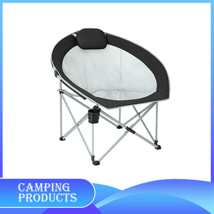 Portable Oversized Moon Chair