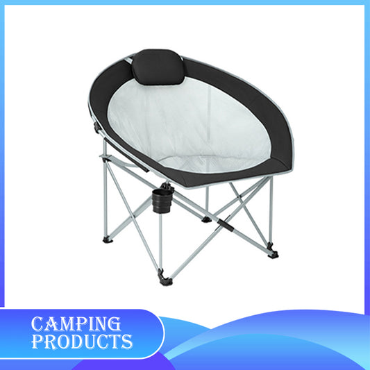 Portable Oversized Moon Chair