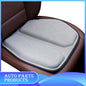 Car Seat Cushion