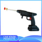 Car Washing Gun