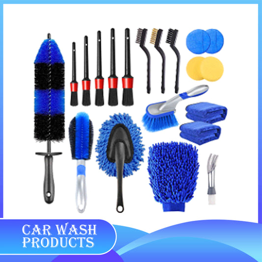 Car Wash Brush Set