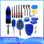 Car Wash Brush Set