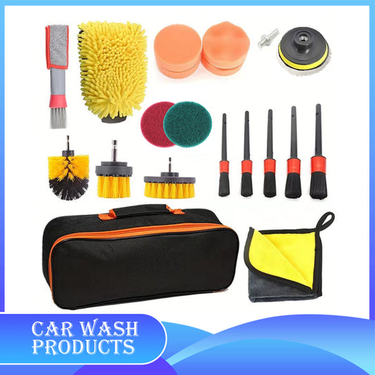 Car Wash Brush Set