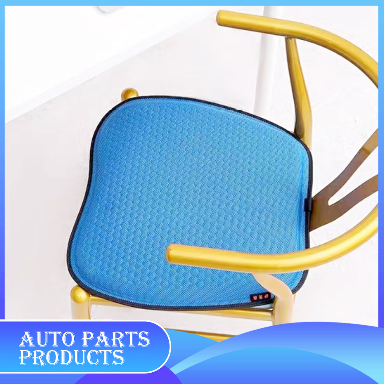 Car Seat Cushion