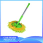 Car Wash Brush