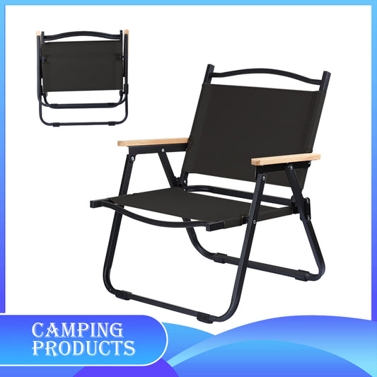 Folding Camping Chair