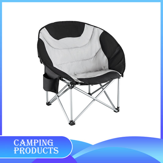Portable Oversized Moon Chair