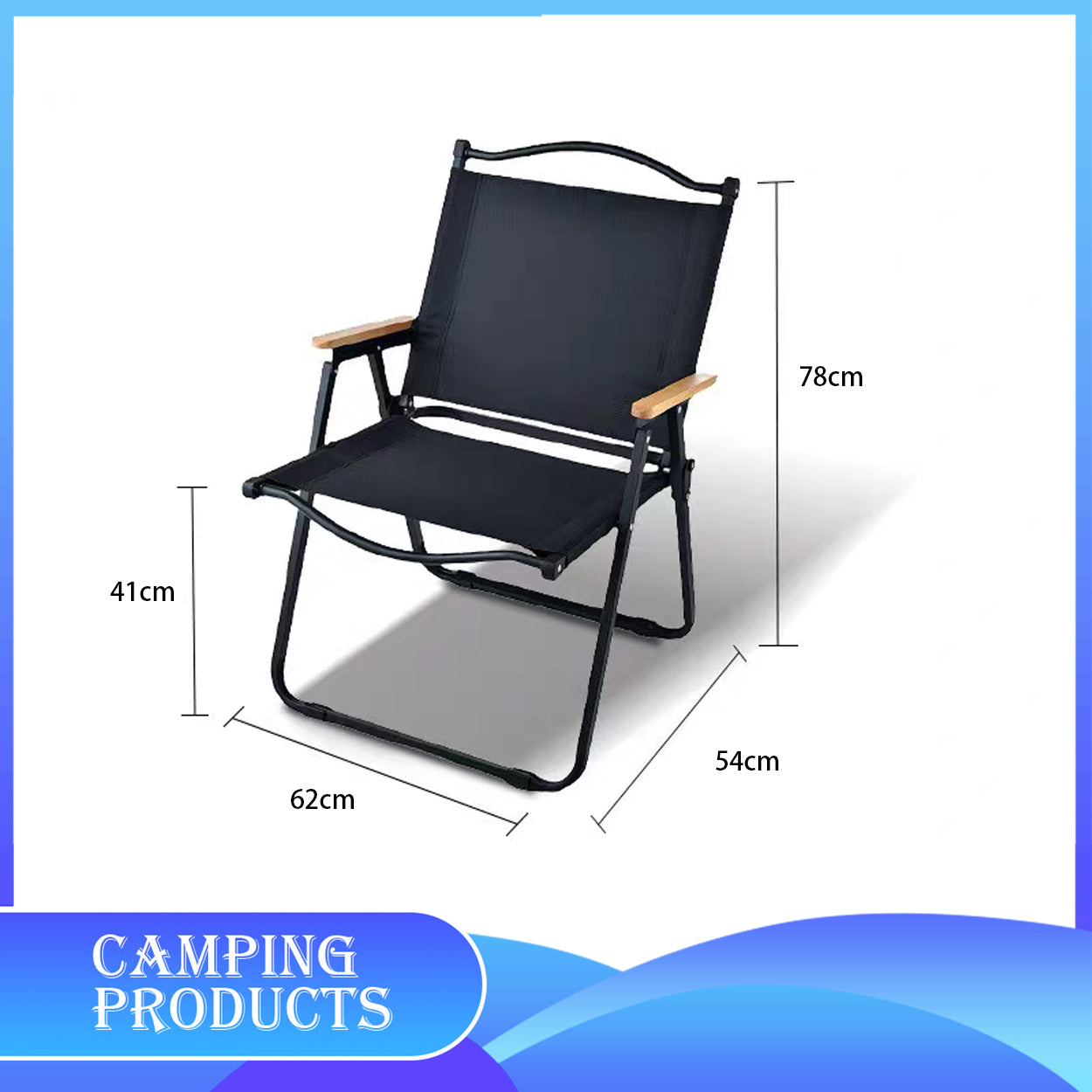 Folding Camping Chair