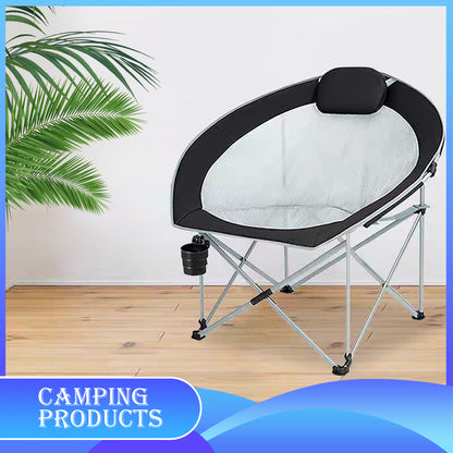 Portable Oversized Moon Chair
