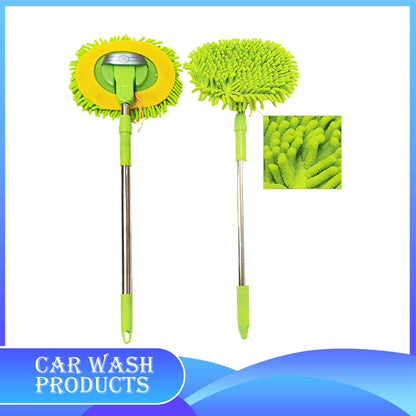 Car Wash Brush