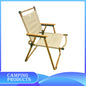 Folding Camping Chair