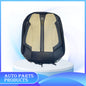 Car Seat Cover