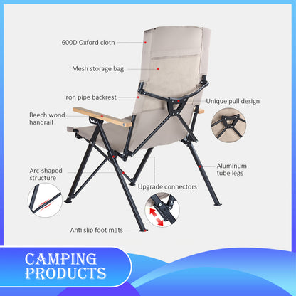 Folding Camping Chair
