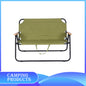 Folding Camping Chair