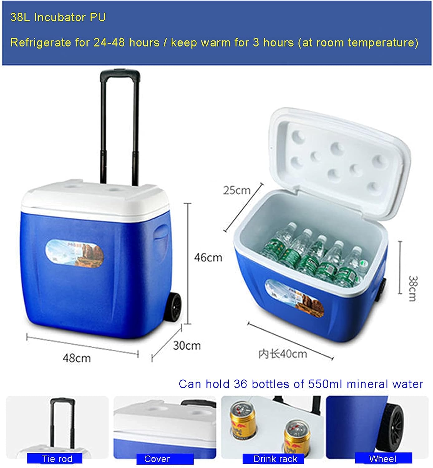28L Rolling Cooler Box