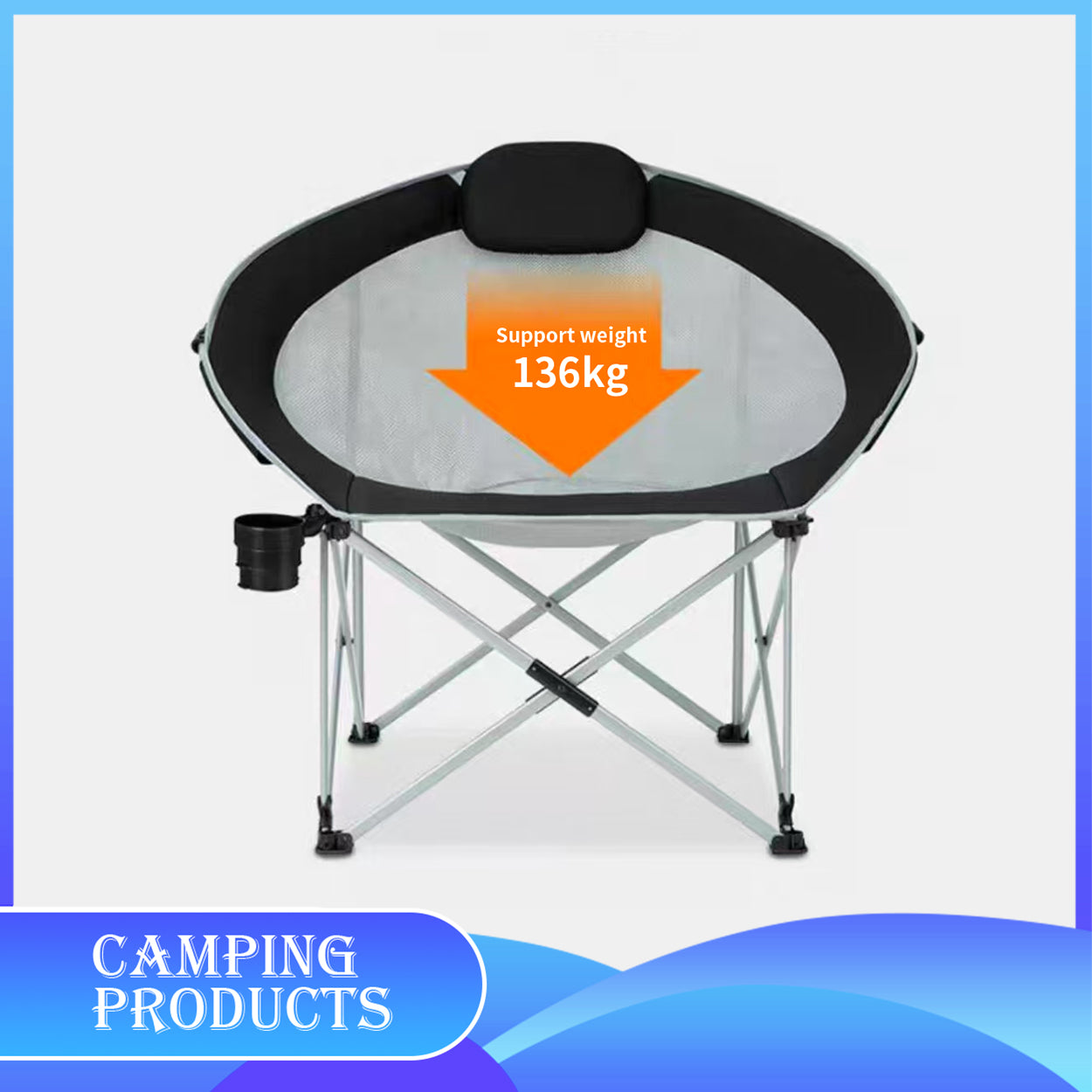 Portable Oversized Moon Chair