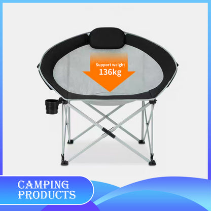 Portable Oversized Moon Chair