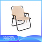 Folding Camping Chair