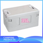 Foldable Plastic Storage Box